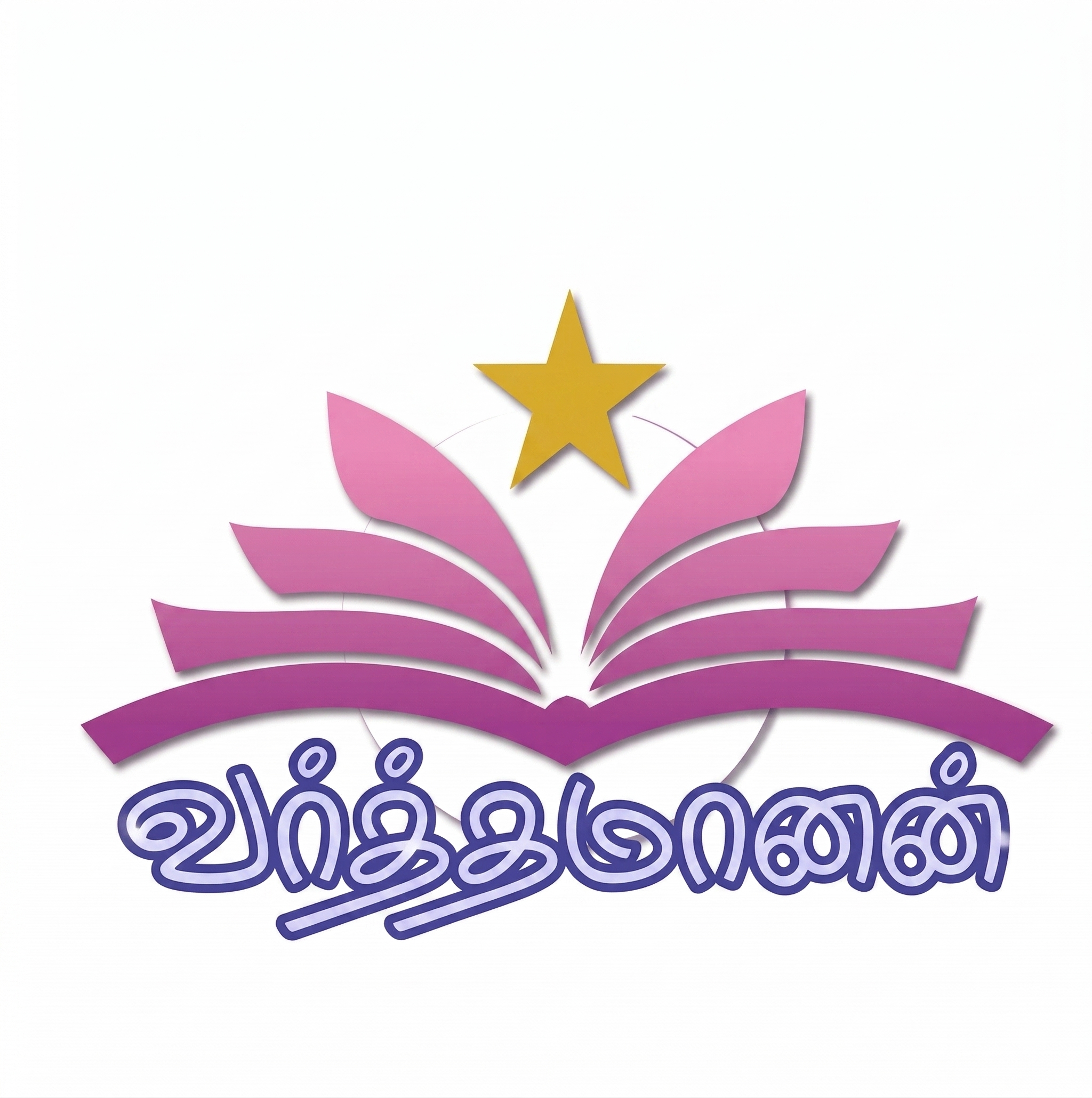 Varthamanan logo