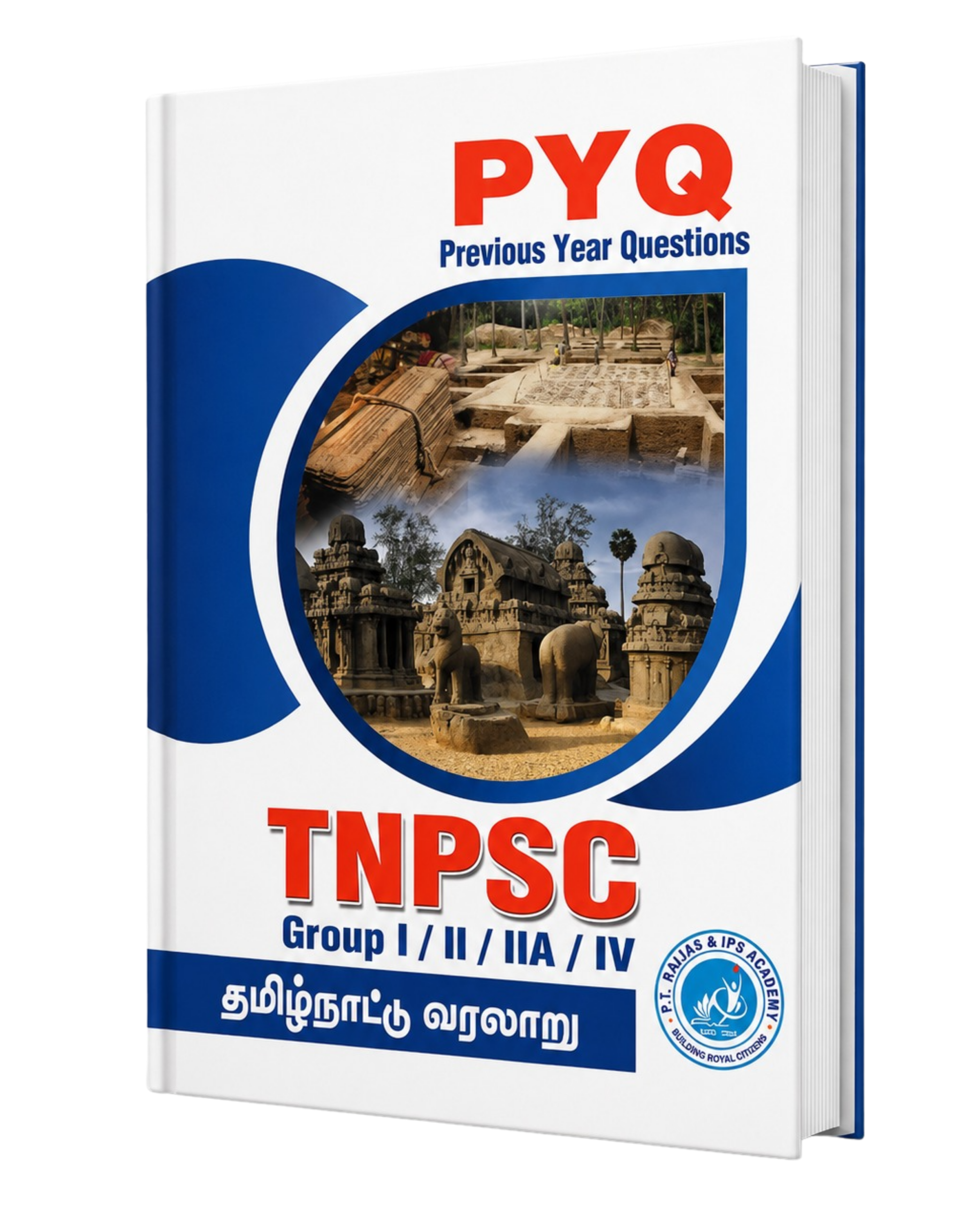 Tamilnadu History TNPSC PYQ book